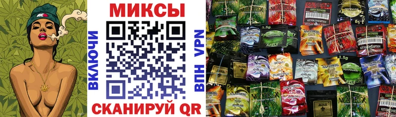 Купить закладки  Белоусово  Бутират BDO 33% 