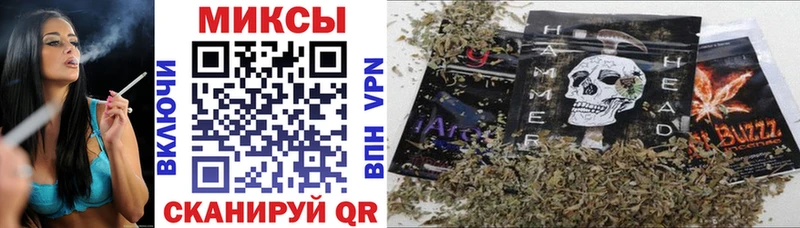 БУТИРАТ 1.4BDO Белоусово