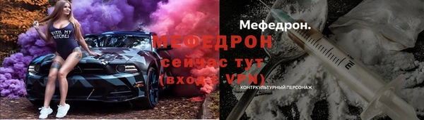 кокаин колумбия Аркадак