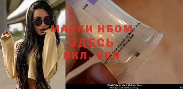 кокаин колумбия Аркадак