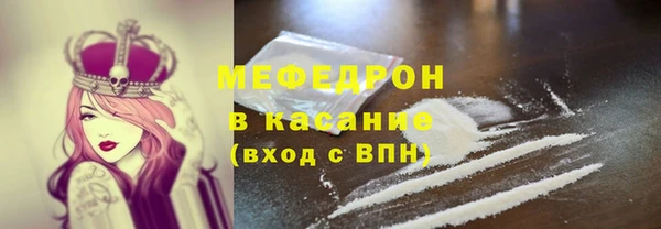 кокаин колумбия Аркадак