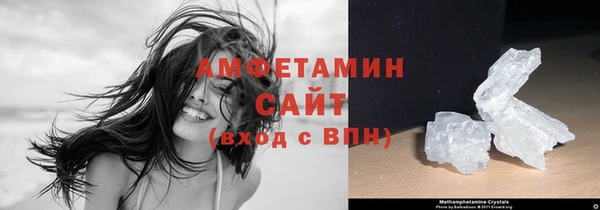 кокаин колумбия Аркадак