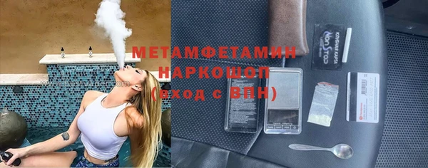 кокаин колумбия Аркадак