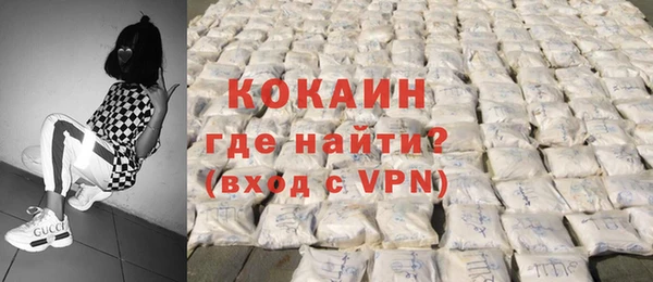 кокаин колумбия Аркадак