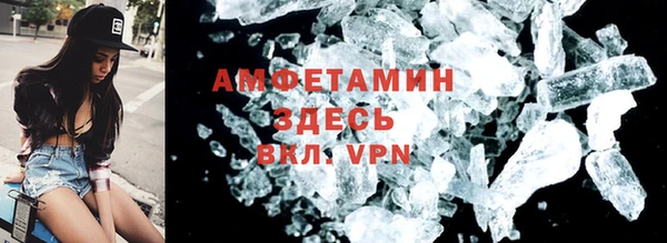 кокаин колумбия Аркадак