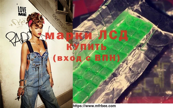 кокаин колумбия Аркадак
