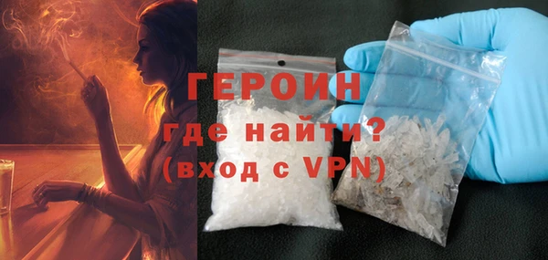 ALPHA-PVP Арсеньев