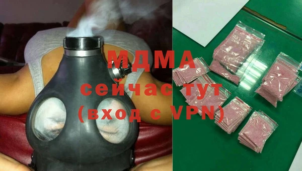 кокаин колумбия Аркадак