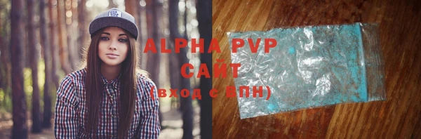 прущие крисы Михайлов