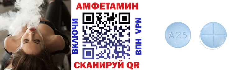 Метамфетамин Декстрометамфетамин 99.9% Белоусово